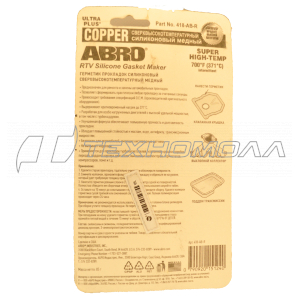 Герметик прокладок ABRO 85г медный
