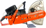 Бензорез ECHO CSG-680