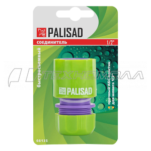 Соединитель пластмассовый быстросъемный для шланга 1/2"// Palisad