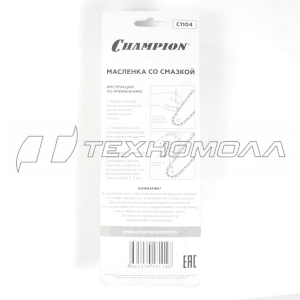 Масленка пластиковая Premium со смазкой, CHAMPION