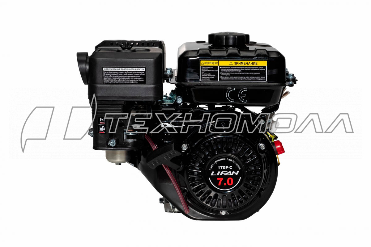 Двигатель LIFAN 170F-C Pro D20, 7А 00-00003004