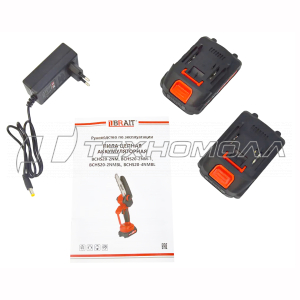 Ак. пила BRAIT BCHS20-2NM-1 с 2 АКБ