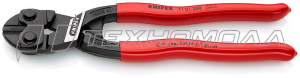 Болторез Knipex компактный CoBolt 7101200