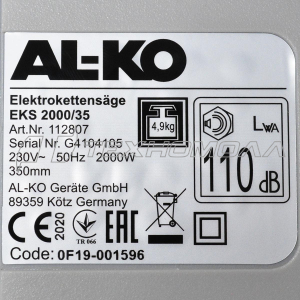 Пила цепная Al-ko EKS 2000/35