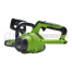 Аккумуляторная цепная пила GreenWorks G40CS30II (без АКБ и ЗУ)