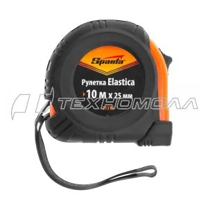 Рулетка Elastica, 10 м х 25 мм, обрезиненный корпус// Sparta