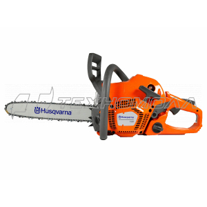 Бензопила Husqvarna 130