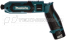Аккумуляторная отвертка Makita TD022DSE
