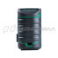 Лазерный уровень FUBAG Crystal 20G VH 31627
