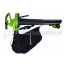 Аккумуляторная воздуходувка Greenworks GD40BVII