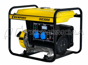 Бензогенератор CHAMPION GG3000 2,3/2,5КВт 40 кг