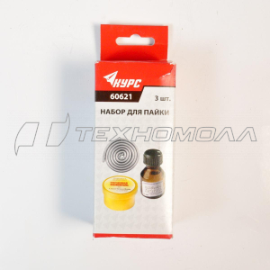 Набор для пайки FIT 60621