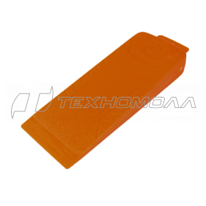 Клин валочный, 8" полиамид,18 см Husqvarna