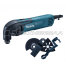 Мультитул Makita TM3000CX1 320 Вт