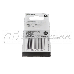 Наждачная трубка DREMEL 6,4 мм, P60 дер.мет.2 шт.