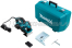 Рубанок Makita KP 0810 K