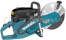 Бензорез Makita DPC 7330