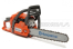 Бензопила Husqvarna 435- 15", 1,6 кВт, 4,2 кг