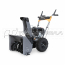Снегоуборочник VILLARTEC WB5556