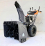 Снегоуборочник VILLARTEC WB9071E(DH)