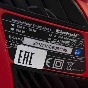 Ленточная шлифмашина Einhell TE-BS 8540 E (RT-BS)