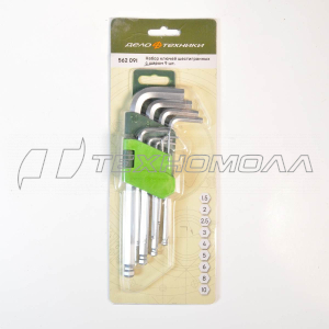 Набор ключей шестигр.с шаром 9 шт 562091