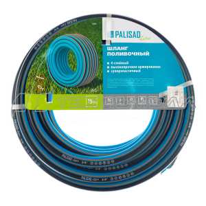 Шланг поливочный PALISAD 3/4" 15м, армированный, LUXE