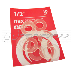Набор прокладок ПВХ со свойствами силикона, размер 1/2", 10 шт. FOOB арт. F20.32.10