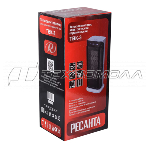 Тепловентилятор ТВК-3 Ресанта