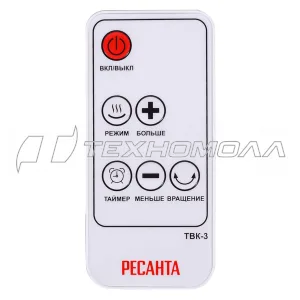 Тепловентилятор ТВК-3 Ресанта