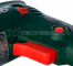 Перфоратор Metabo KHE 2644 606157000