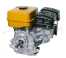 Двигатель SUBARU 6,0 л/с +шкив