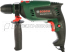 Ударная дрель Bosch UniversalImpact 700 0.603.131.020