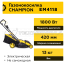 Эл. газонокосилка CHAMPION EM4118