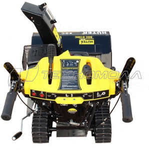 Снегоуборочник Huter SGC 8100C(гусенич)11 л/с, 70