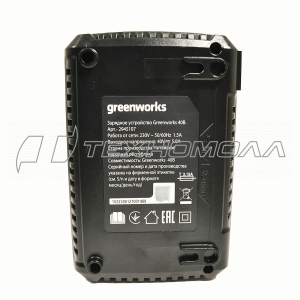 Зарядное устройство Greenworks G40UC5 40В Быстрое 5А