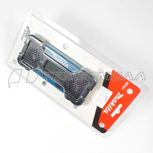 Радио Makita MR051