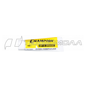 Смазка универсальная CHAMPION EP-0 110г.