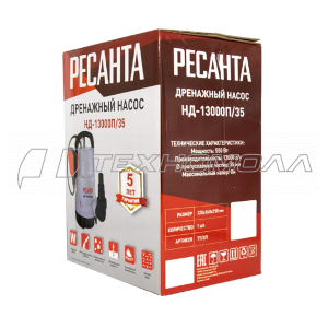 Электронасос Ресанта НД-13000П/35