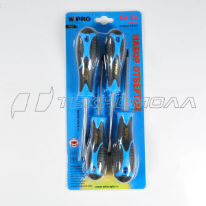 Набор отверток WIPRO 08-004 CR-Va Ручка "Micro-Fan