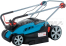 Электрическая газонокосилка GARDENA PowerMax 42 E 04076-20.000.00