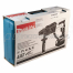 Ак. перфоратор Makita DHR202RF