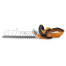 Акк. ножницы VILLARTEC HA20 SET:AS204, AC202