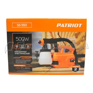 Краскопульт PATRIOT SG 550 HVLP
