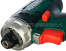 Аккумуляторный винтоверт Metabo PowerMaxx BS Basic Set 600080880