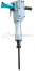 Отбойный молоток Makita HM 1400