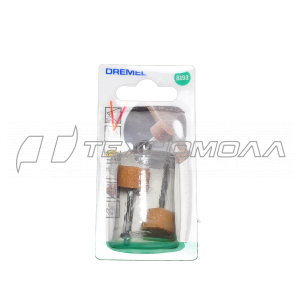 Насадка шлифов. DREMEL (8193) 15,9 мм мет. 2 шт.