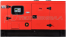 Дизельная электростанция FUBAG DS 40 DAC ES трехфазная кожух с функцией подогрева 1.0 838779.1