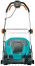 Электрическая газонокосилка GARDENA PowerMax 42 E 04076-20.000.00