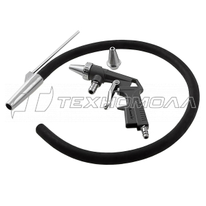 Пистолет пескоструйный со шлангом, MATRIX